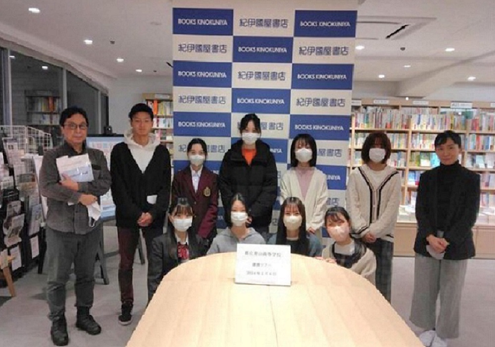 20240207紀伊國屋書店 加工